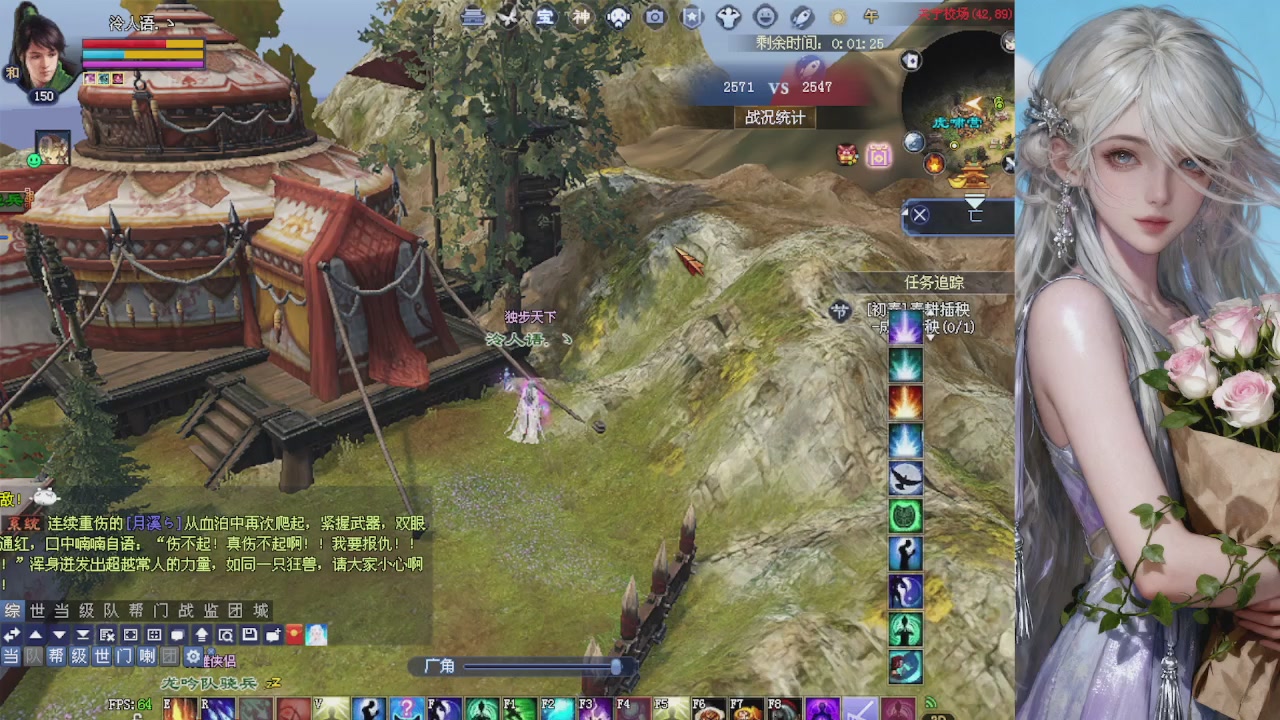 来都来了 点个关注吧