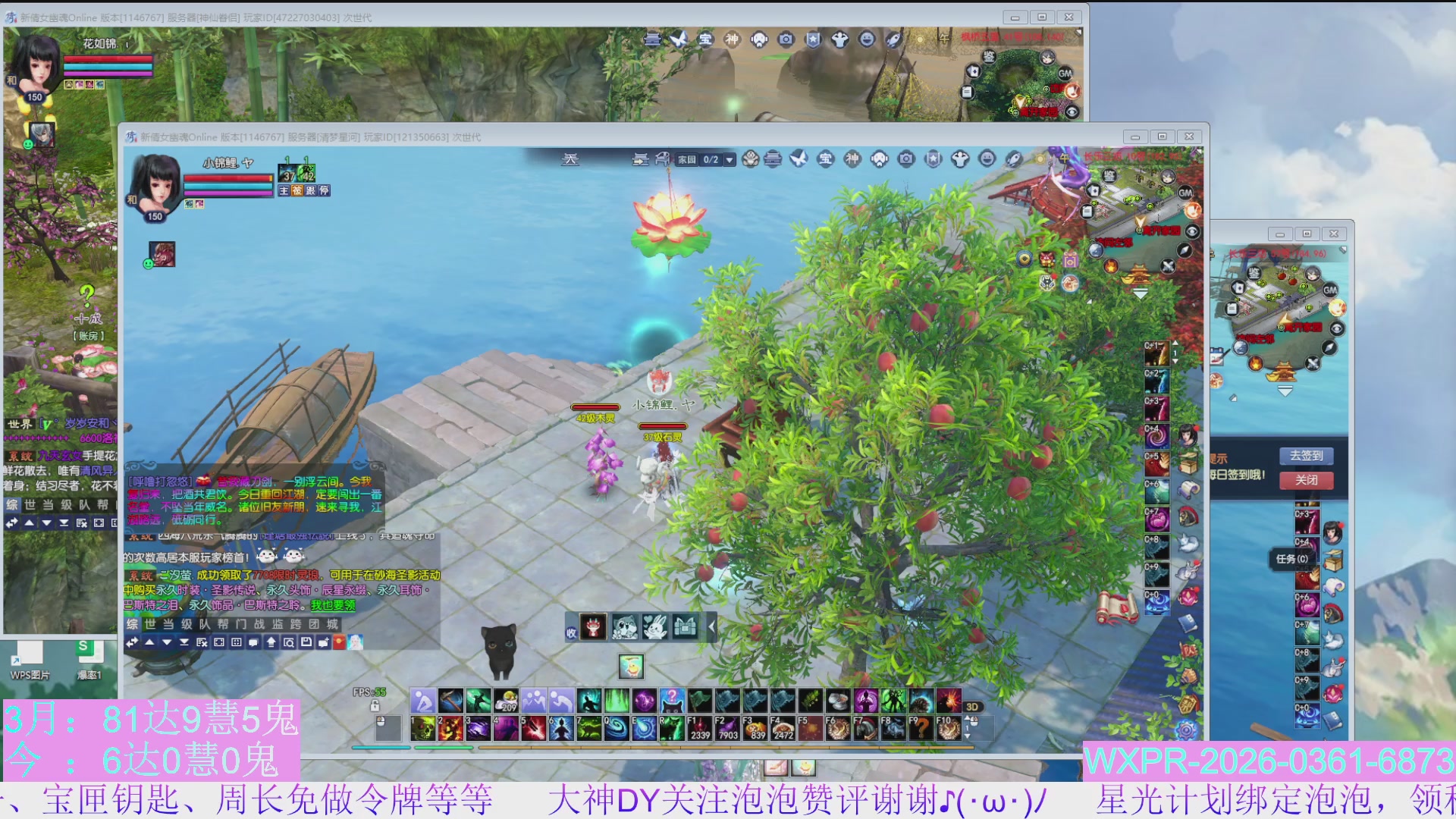 什么？限制大二了!!??