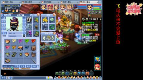 全网最烂0起0氪新手求指导