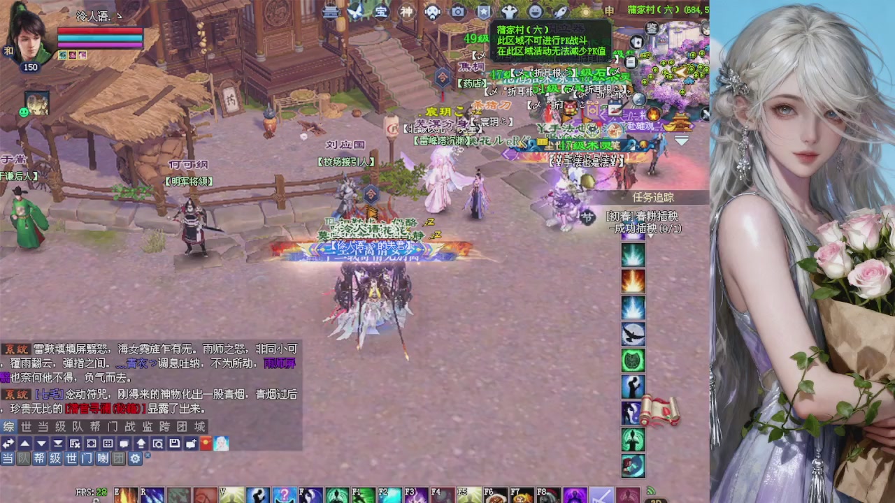 来都来了 点个关注吧