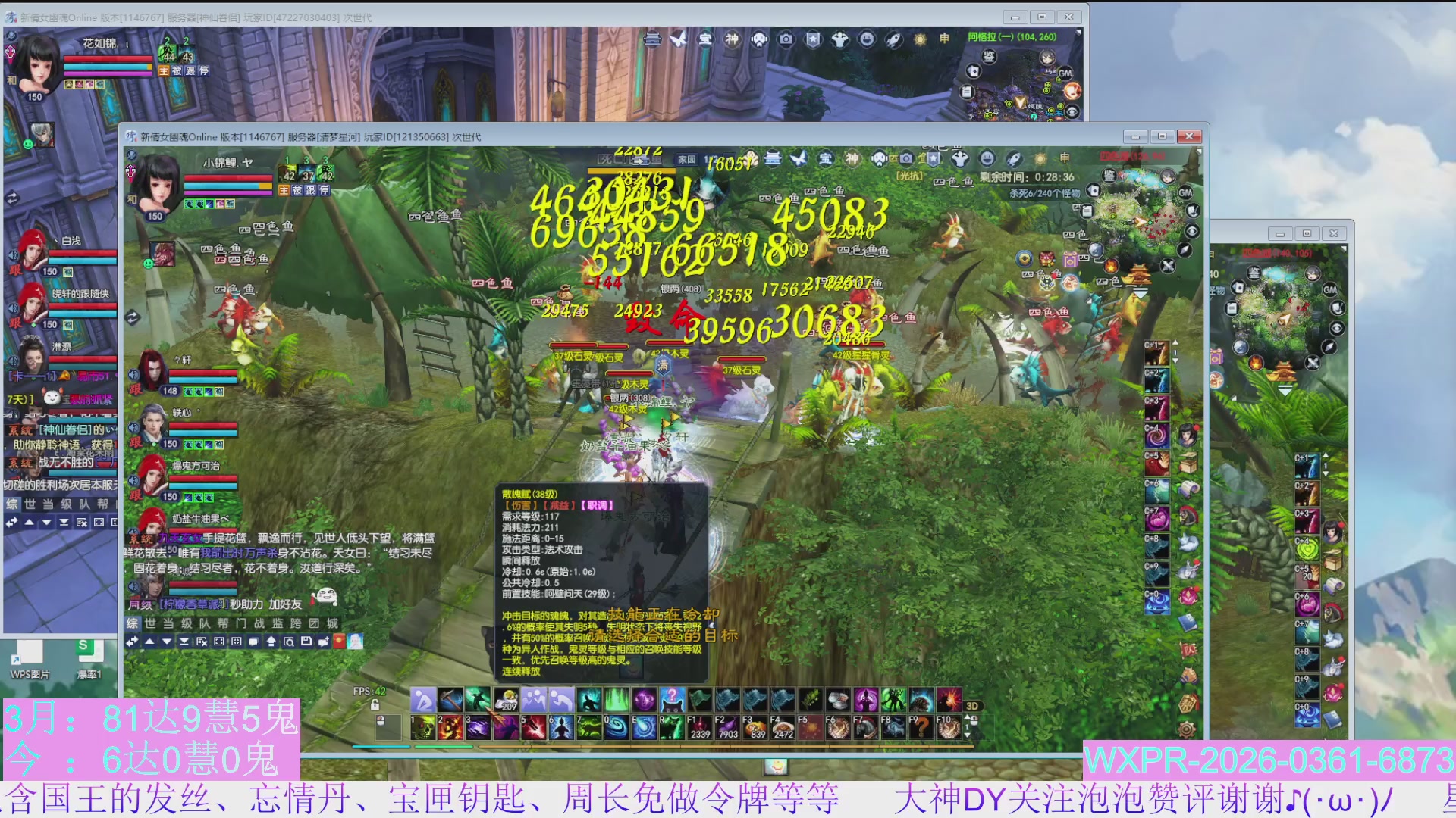 什么？限制大二了!!??