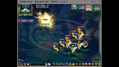 化疗做完了.我在马上有钱等你哦