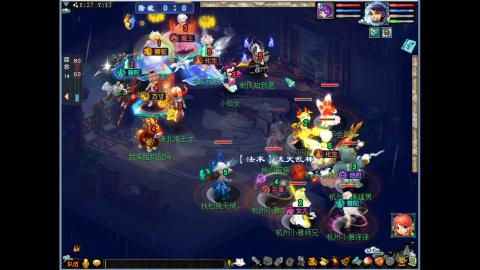 开启美好一天哈哈