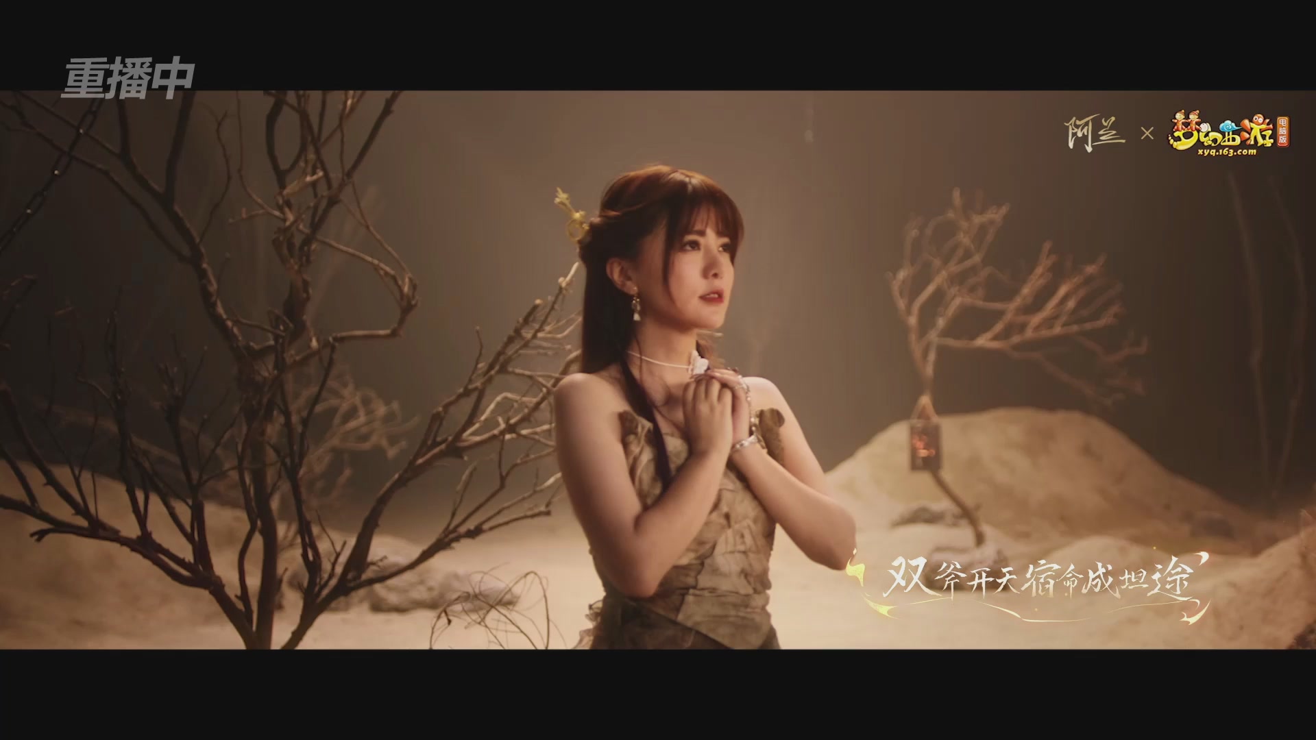 【重播】第38联帮派联赛-夺旗模式