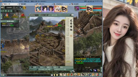 人气不行，气人还行