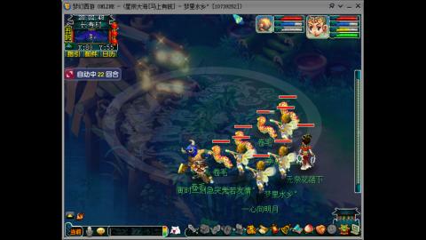 化疗做完了.我在马上有钱等你哦