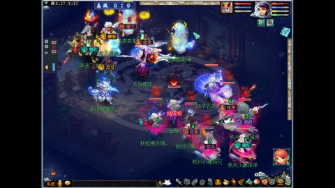 开启美好一天哈哈