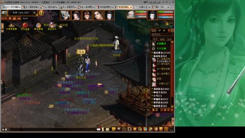 无属性16星8级穷奇