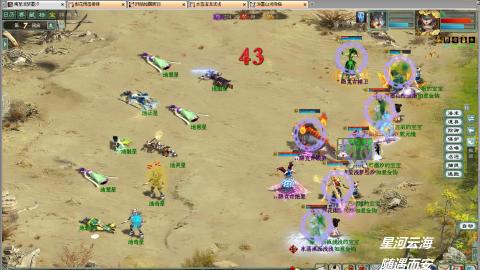 陪伴是最长情的告白~~