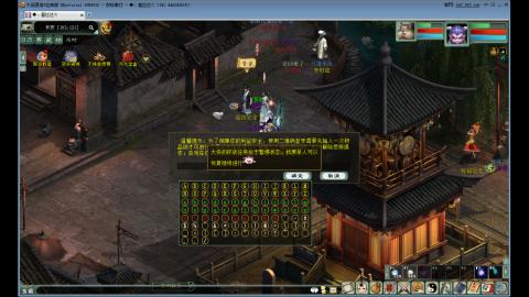 全网无前任 有也不承认