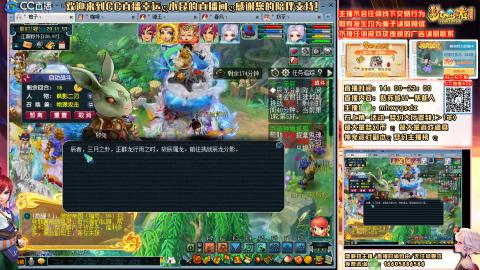 姑苏城 有问题加好友留言必回