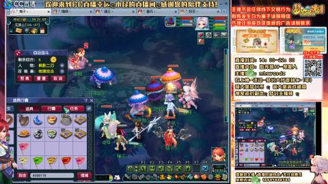 姑苏城 有问题加好友留言必回