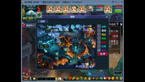 化疗做完了.我在马上有钱等你哦