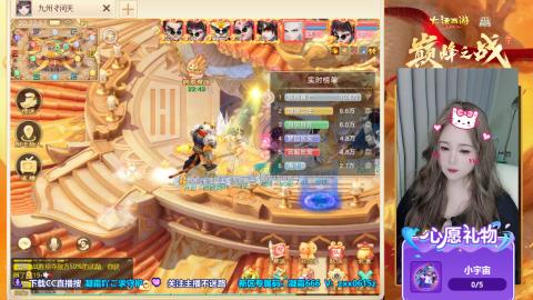 礼包码：凝霜666