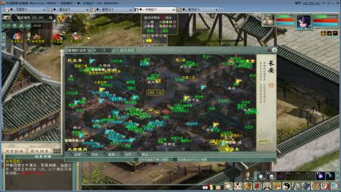 全网无前任 有也不承认