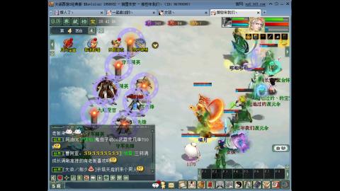 开启美好一天哈哈