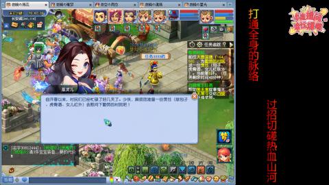 全网最烂0起0氪新手求指导