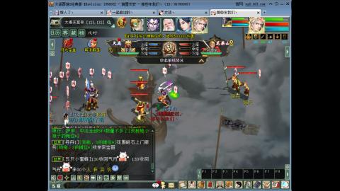 开启美好一天哈哈