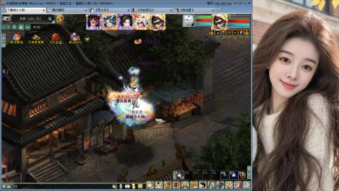 人气不行，气人还行