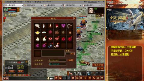 请你开心一点！