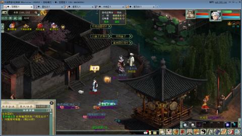 全网无前任 有也不承认