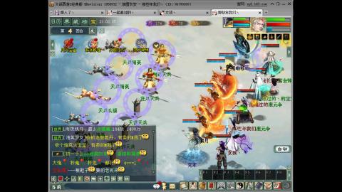 开启美好一天哈哈