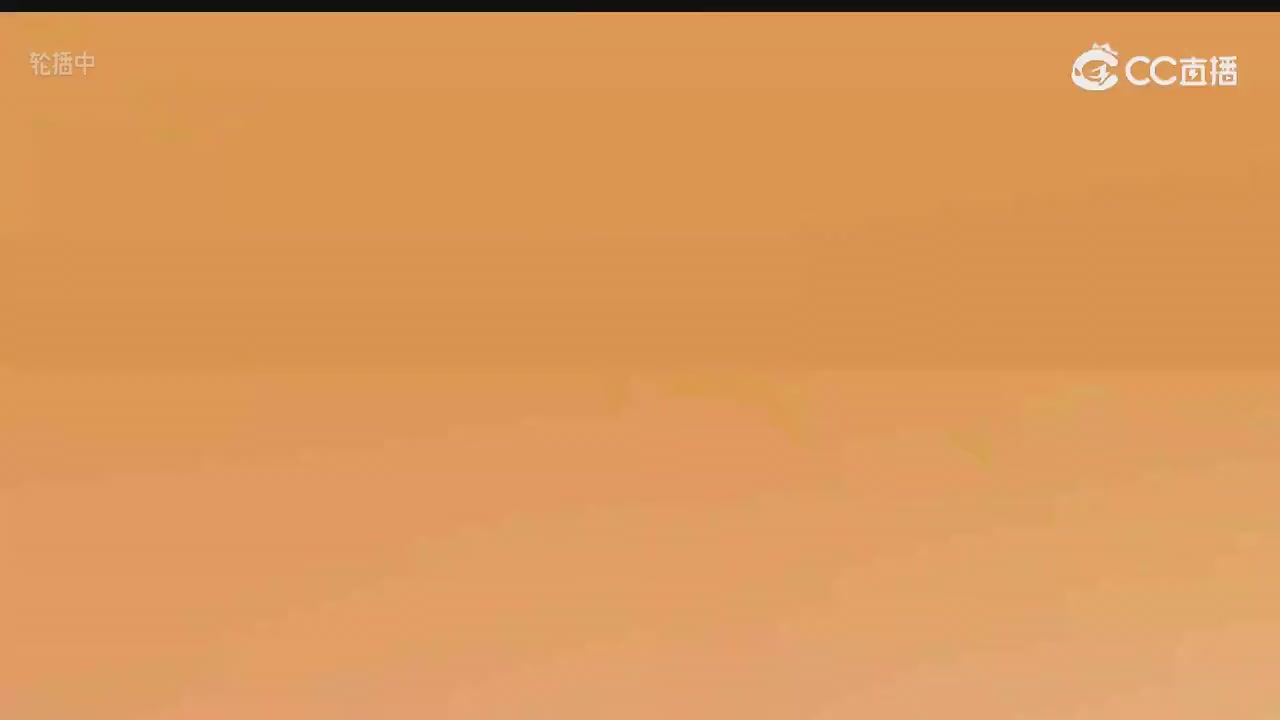 游戏小精灵，在线等老板