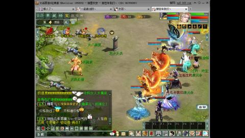 开启美好一天哈哈