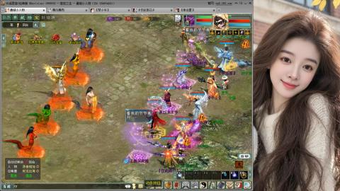 人气不行，气人还行