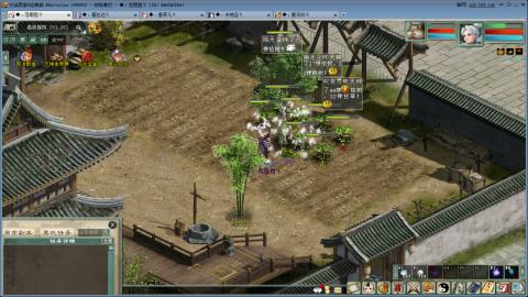 全网无前任 有也不承认