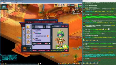 MHXY新区飞升飞升！！！