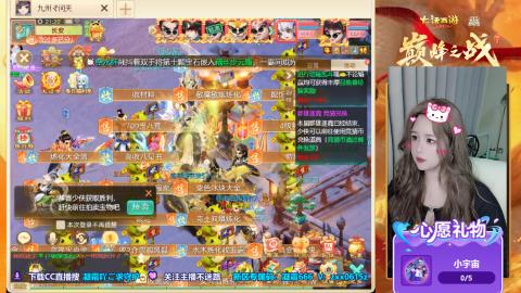 礼包码：凝霜666