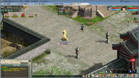 全网无前任 有也不承认