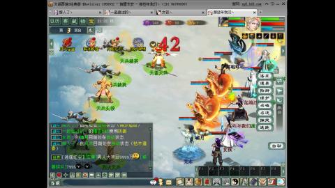 开启美好一天哈哈