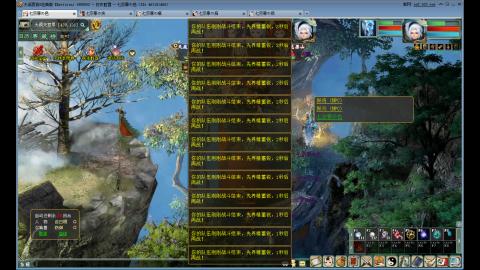 重生之我在大话里从零开始