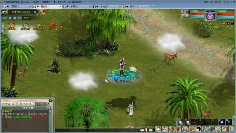 全网无前任 有也不承认