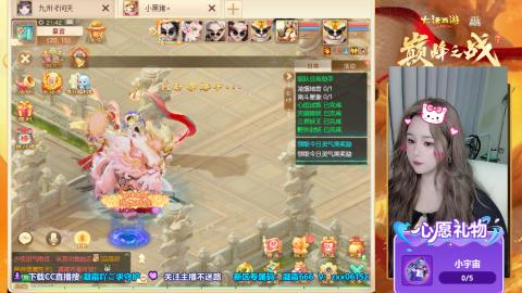 礼包码：凝霜666