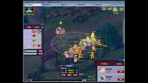 144储备飞升慢慢来