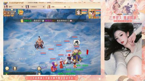 接挖宝接所有资源