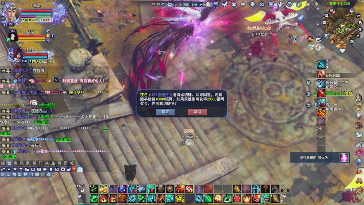 圆梦星海激情！专业看号估号