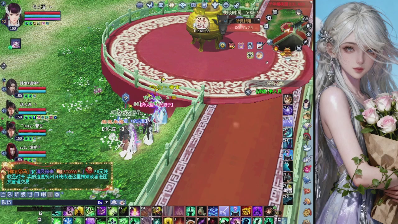 来都来了 点个关注吧