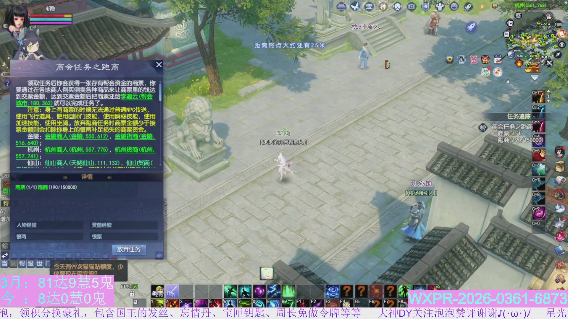 什么？限制大二了!!??