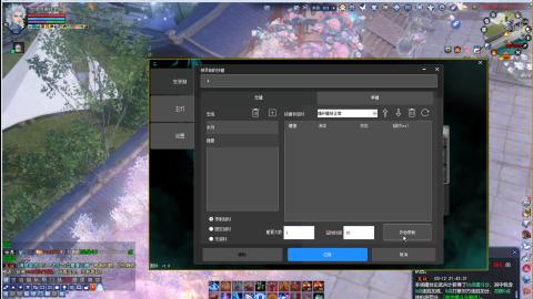 开启美好一天哈哈