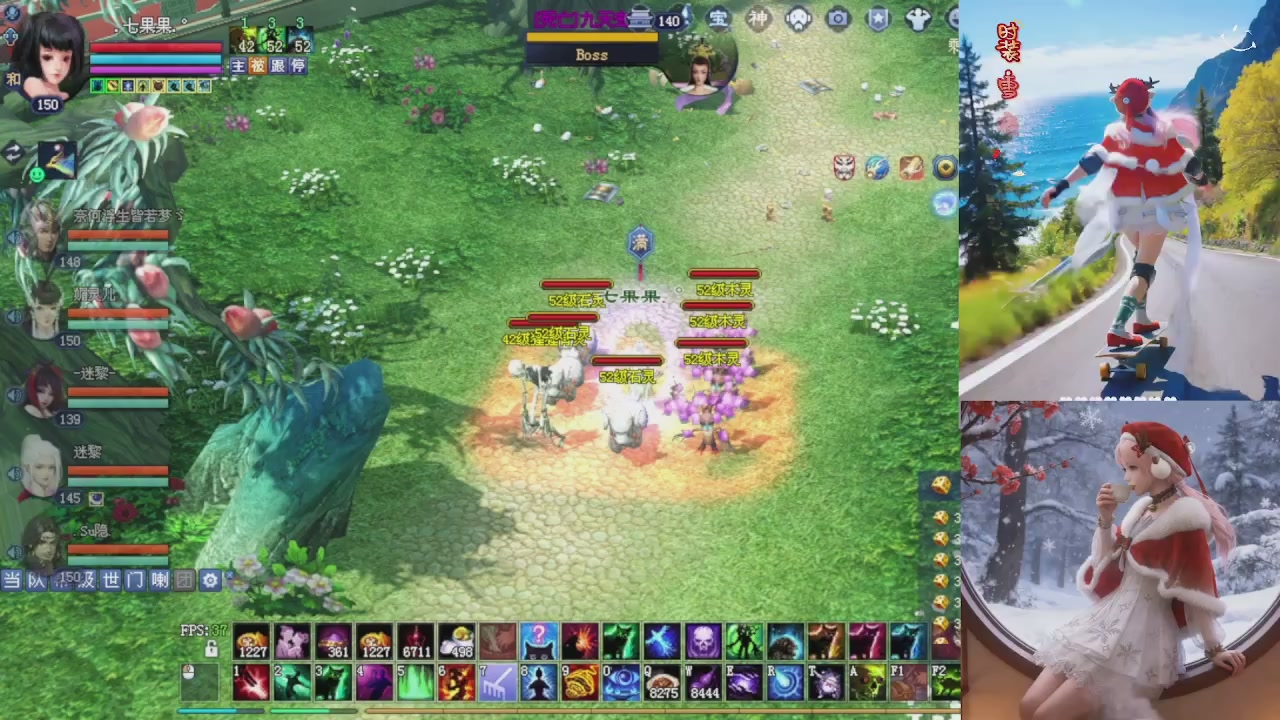 星光绑定菀菀 别忘了领分