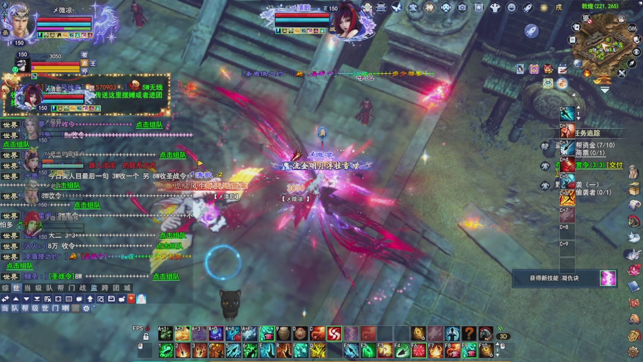 圆梦星海激情！专业看号估号