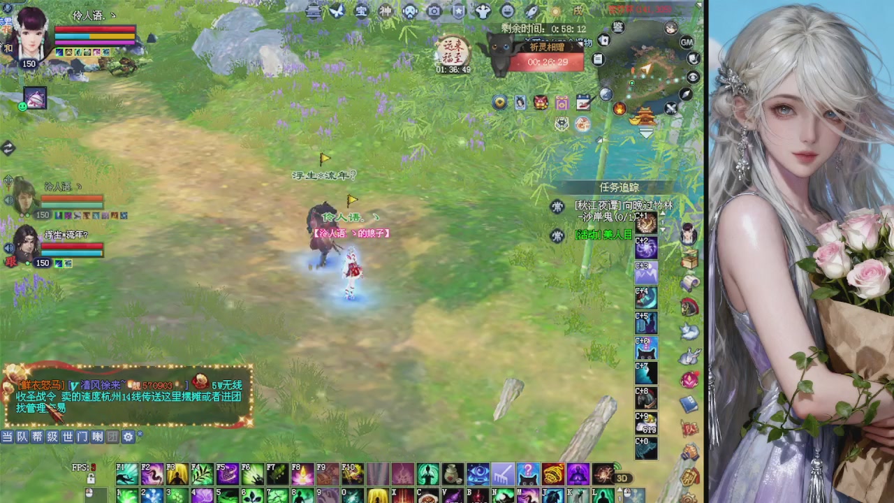 来都来了 点个关注吧