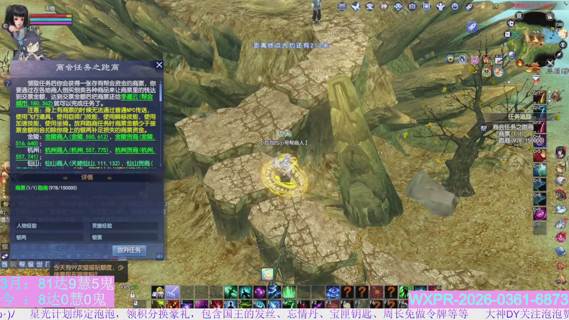 什么？限制大二了!!??