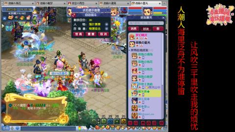 全网最烂0起0氪新手求指导