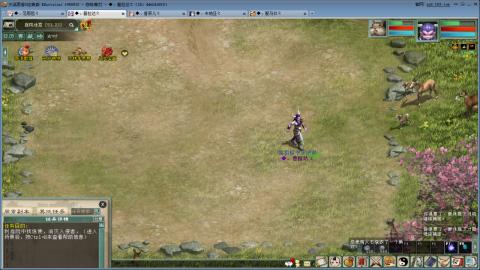 全网无前任 有也不承认