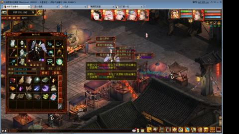 心猿去寄那个性价比更高